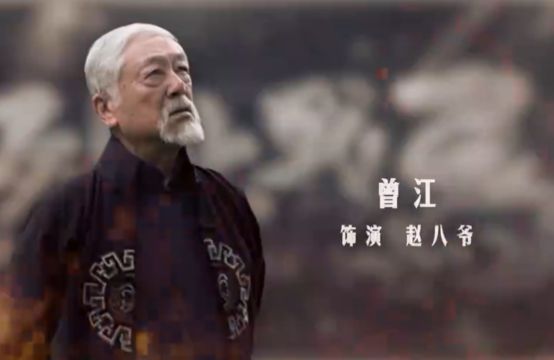 今晚开播！抗战剧《烈火战马》积压三年终定档，戏骨曾江生前遗作休闲区蓝鸢梦想 - Www.slyday.coM