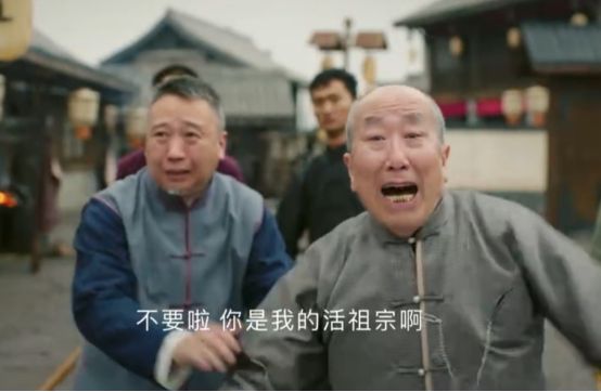 今晚开播！抗战剧《烈火战马》积压三年终定档，戏骨曾江生前遗作休闲区蓝鸢梦想 - Www.slyday.coM