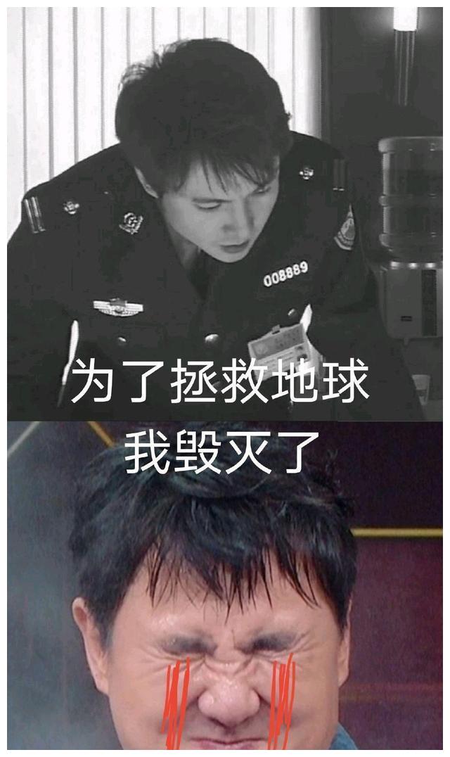 情何以堪沈腾我居然沦落到和徐峥撞脸,刘诗诗回应李思雨人设争议