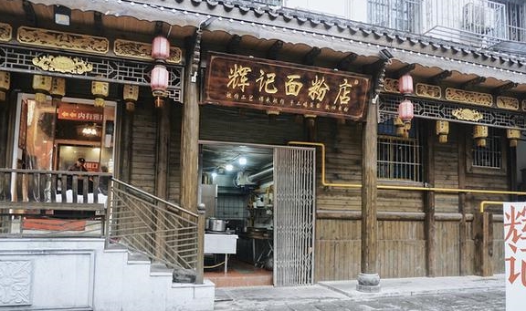 消之宝