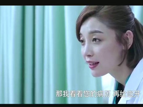 急诊科医生:徐然妈妈在线夸人,张泠感觉不舒服了
