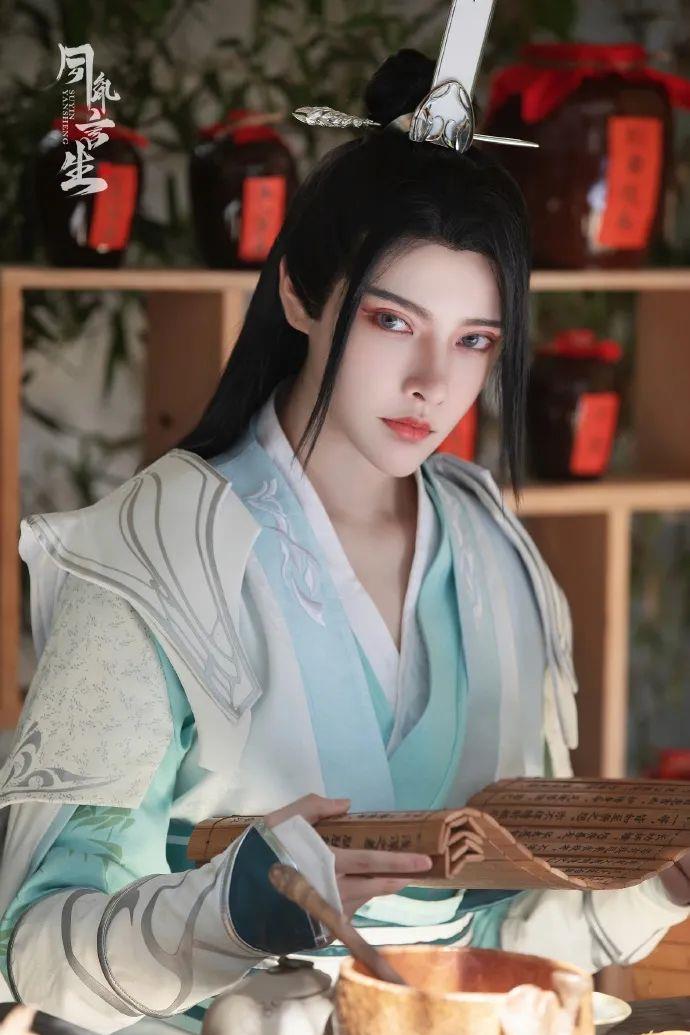 绝美颜值穿书自救指南沈清秋cos第一眼就被惊艳到