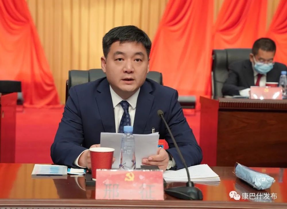 写给鄂尔多斯政法委邢征书记的一封网络请求信|网络请