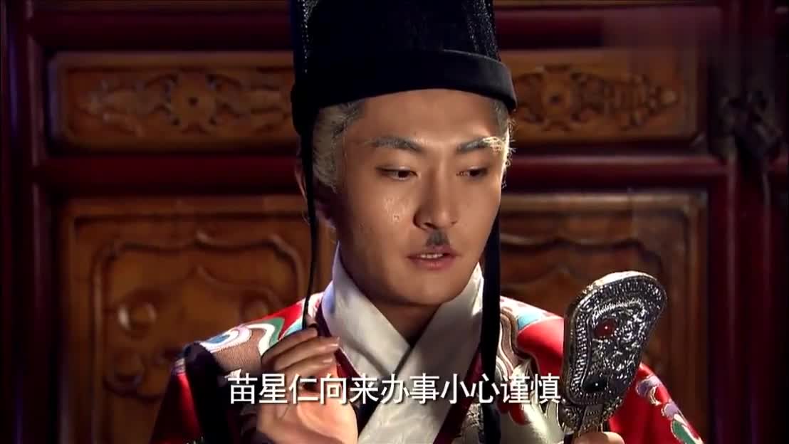 龙门镖局:得知手下身亡,被太监纠正发音,郭京飞一鞋子过去真准