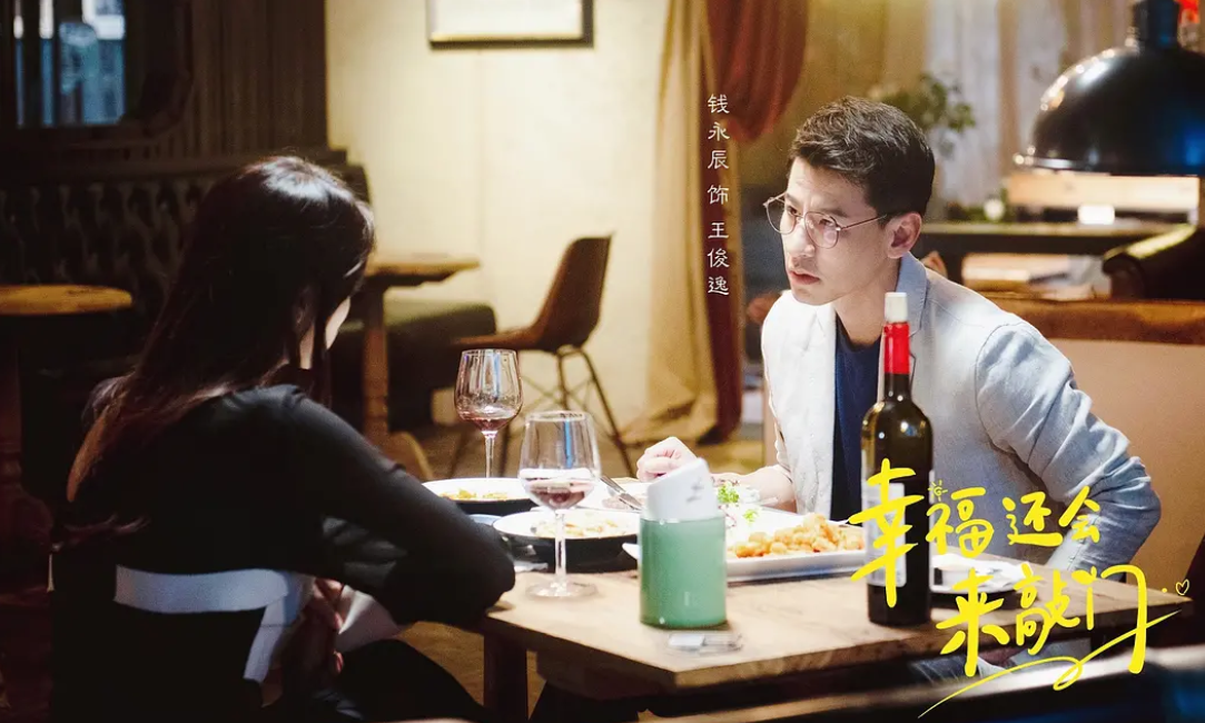吴谨言聂远再度合作,堪称"三生三世"情缘,男配女配看点十足