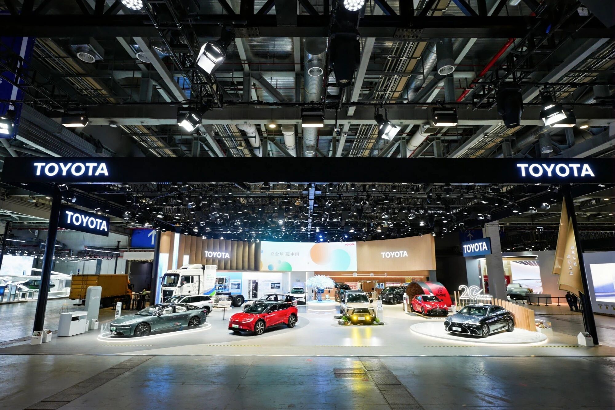 进博会连续八年全勤，丰田汽车的“中国牌”