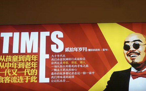 消之宝