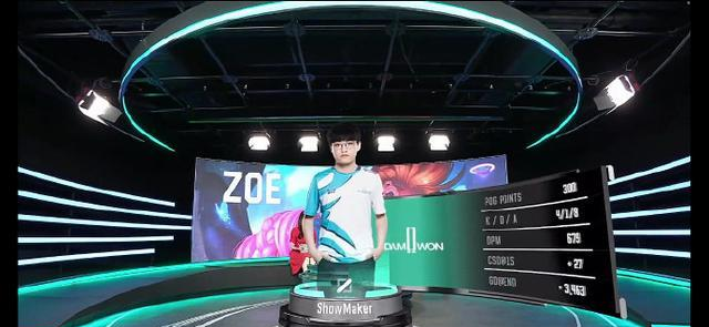 showmaker佐伊制霸全场