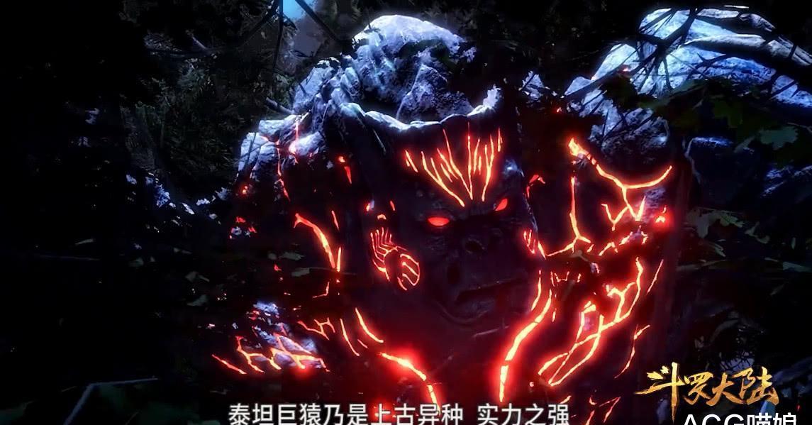 斗罗大陆中那些转化成人类的万年魂兽,你最喜欢其中的哪一位?