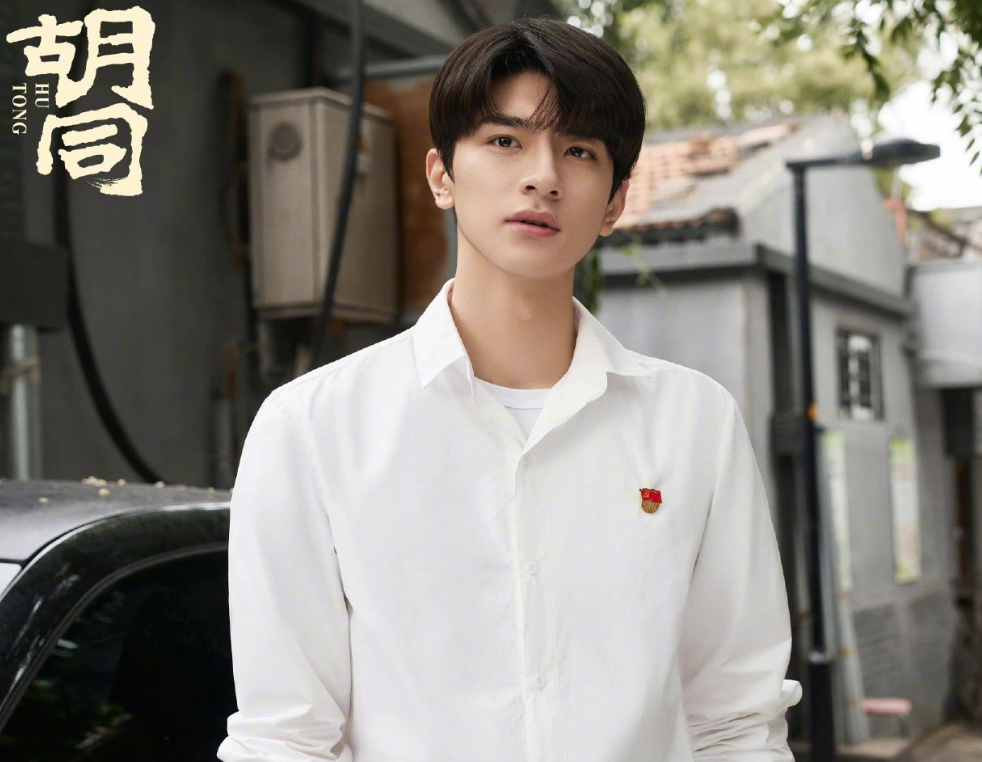 赵露思新剧造型遭吐槽像戴了假发的刘昊然被关晓彤艳压