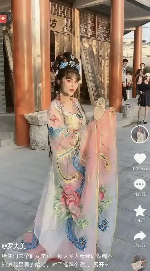 “网红罗大美遭绑架遇害案”3名被告均提起上诉|罗大|遇害|被告_新浪新闻