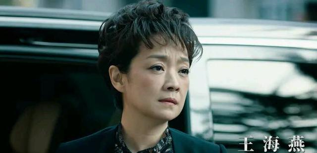 《巡回检察组》:张友成夫妇为了儿子闹掰,最后两人离婚
