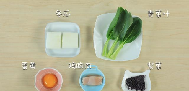 号称“补水之王”，千万别错过！这么做，宝宝连吃1周都不腻！休闲区蓝鸢梦想 - Www.slyday.coM