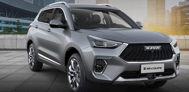 售7.99万元起2021款哈弗h6coupe智联版上市