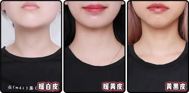 首先皮肤的色彩应该是较容易辨别出来的,中国女性的颜色都是处于黄一