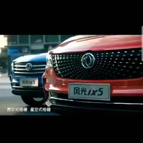 视频：智能轿跑新SUV风光ix5