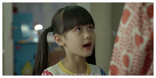 如今长相甜美,令人心动|虎妈猫爸|茜茜|纪姿含_新浪新闻