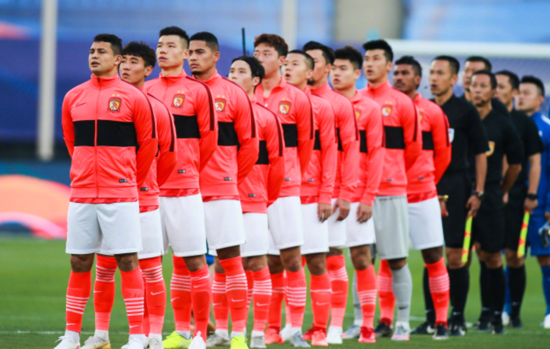 广州恒大足球俱乐部