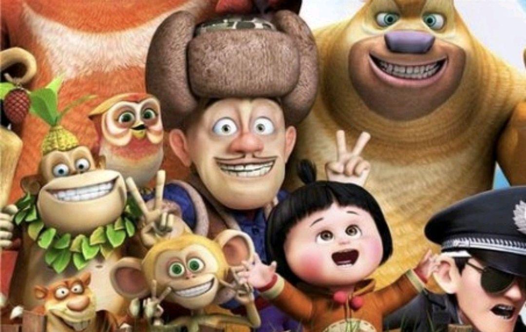 熊出没角色办身份证了光头强居然这么多名字赵琳证件照好美