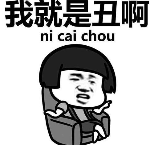 开心笑话：老婆刚生下小孩儿这段时间还在哺乳期特别能吃。