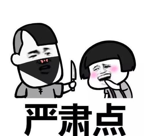 开心笑话：老婆下班回来跟我说她们办公室里就她一人没驾照