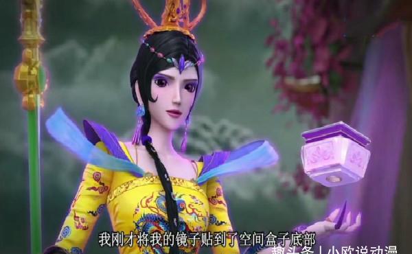 反而是曼多拉在背后搞了鬼,在灵犀阁颜爵,庞尊,毒娘娘和冰公主的眼皮