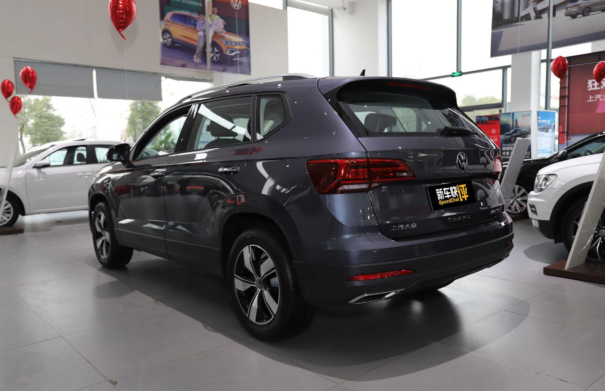 推荐两驱舒适版15万配置齐全实拍2021款大众途岳