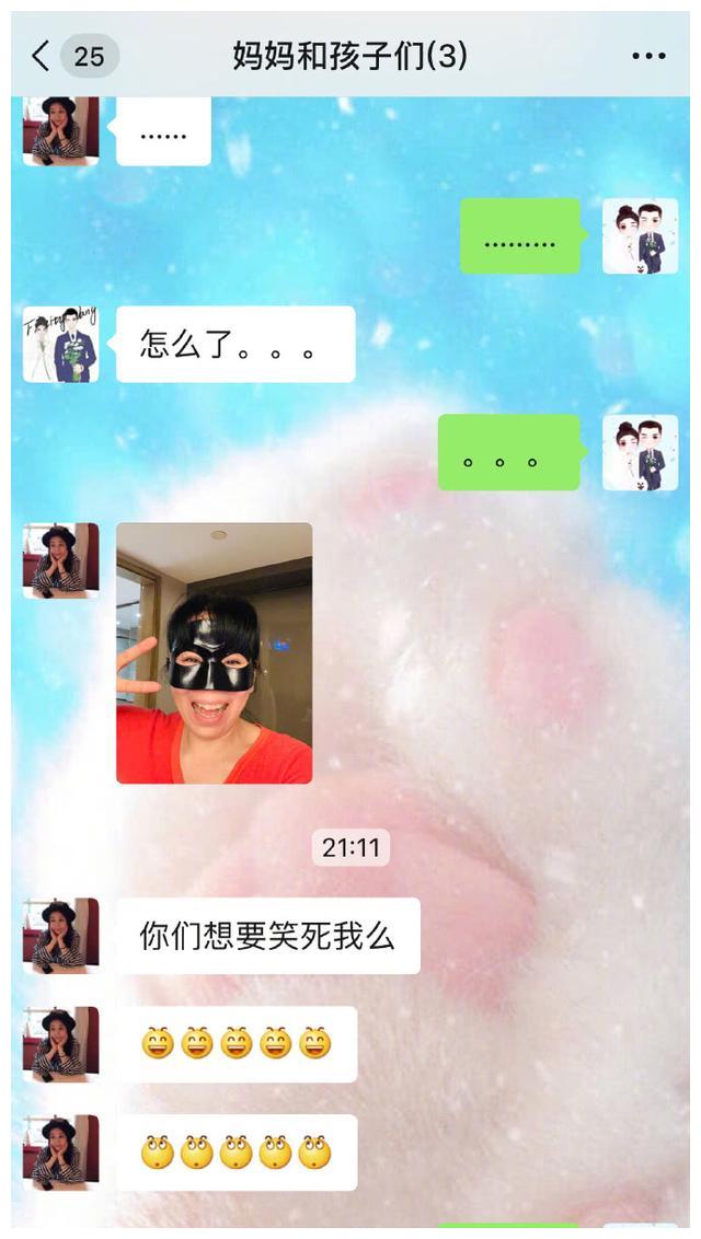 张馨予羡慕别人光明正大秀恩爱,联想何捷身份,网友:军嫂好苦
