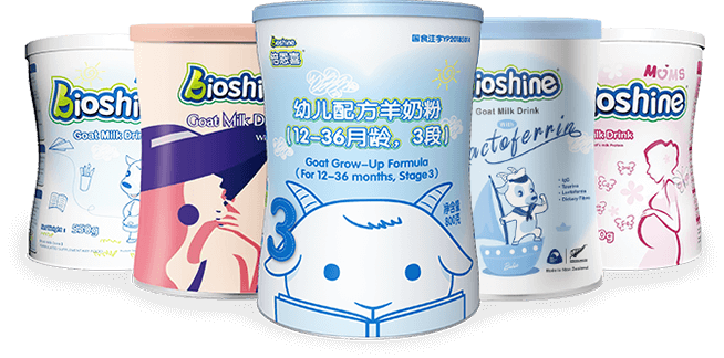 新西兰羊奶粉品牌排行_京东“新西兰馆”来了!高端宠物羊奶粉“纽宠”携新品亮相