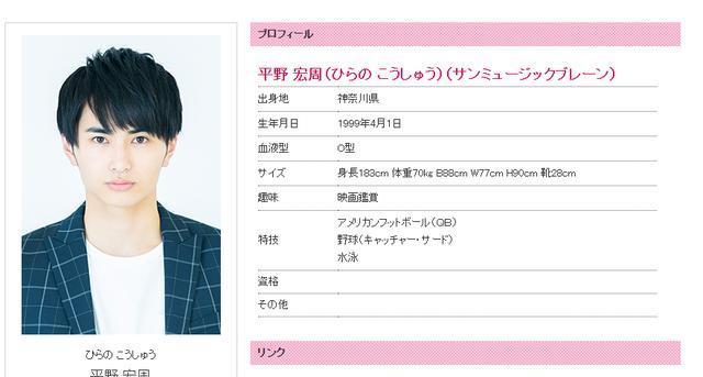 泽塔奥特曼:相对而言,小陆更像是春树的后辈啊!这到底是为什么