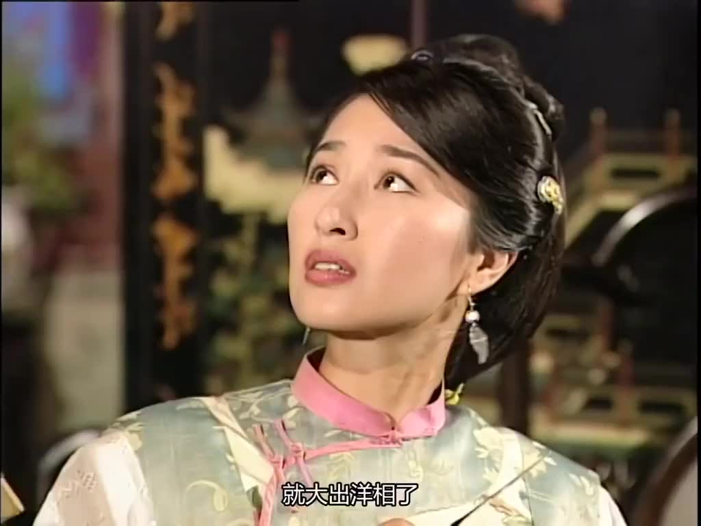 苗翠花豪门太太不好当翠花学会三项原则直接碾压全场