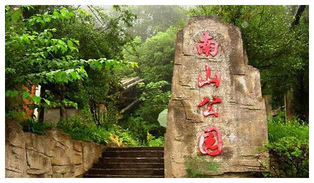 湖北晨跑女孩朱甜甜遇害不久，一名中年男子被抓住，非异地异省人休闲区蓝鸢梦想 - Www.slyday.coM