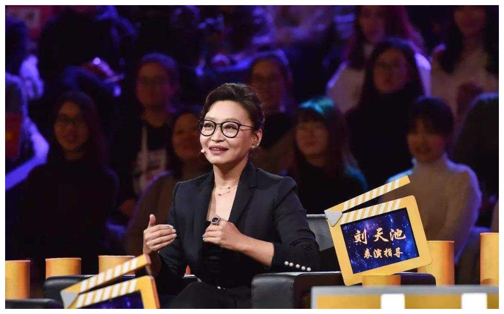 网红钟美美一人分饰两角,获中戏老师刘天池称赞:真好!