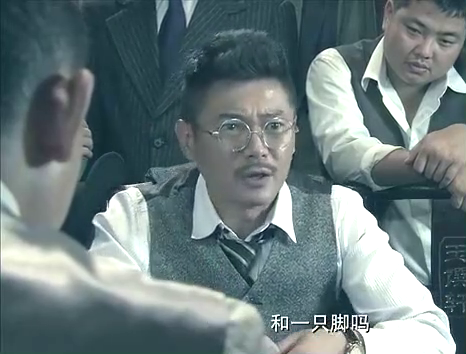 我是赵传奇:鬼子赌桌暗号作弊,王班德出千欺骗鬼子