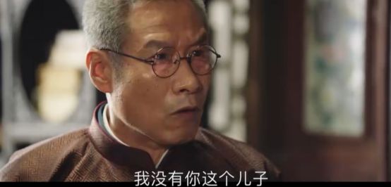 今晚开播！抗战剧《烈火战马》积压三年终定档，戏骨曾江生前遗作休闲区蓝鸢梦想 - Www.slyday.coM