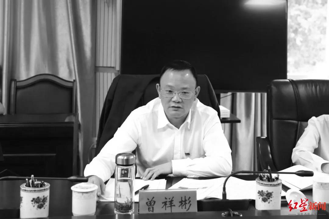 媒体报道：贵州茅台酒销售有限公司董事兼总经理曾祥彬坠亡休闲区蓝鸢梦想 - Www.slyday.coM