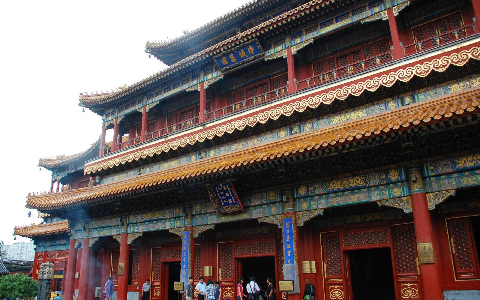 雍和宫是你来北京一定不能错过的景点,来沾沾乾隆出生地的喜气