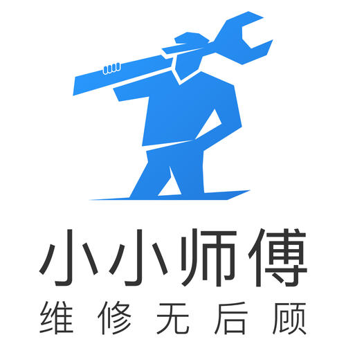 九大家庭维修平台排行榜