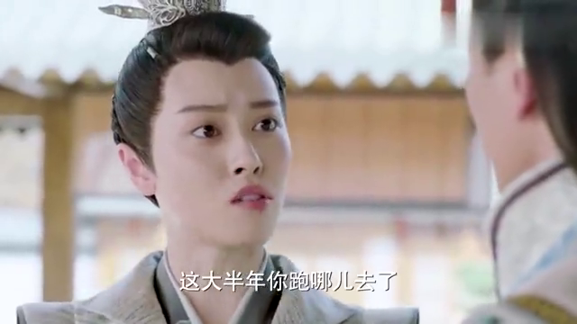 霓凰察觉梅宗主的异样!禁不住找他谈话,心真是细