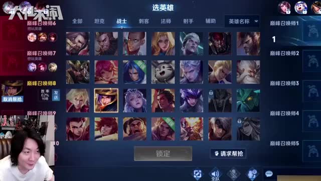 大仙不闹 热兵器和冷兵器谁才是最强 当然是魔法最强 大仙不闹 热兵器和冷兵器谁才是最强 当然是魔法最强
