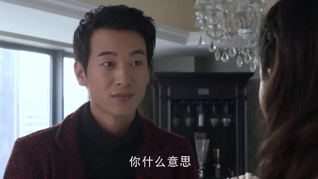 谎言的诱惑:璐璐什么都不要,金浩问她到底要什么