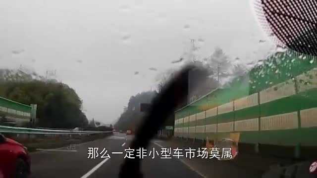 视频：小型车市不再继续“猥琐发育”，看看宝骏310如何“兴风作浪”