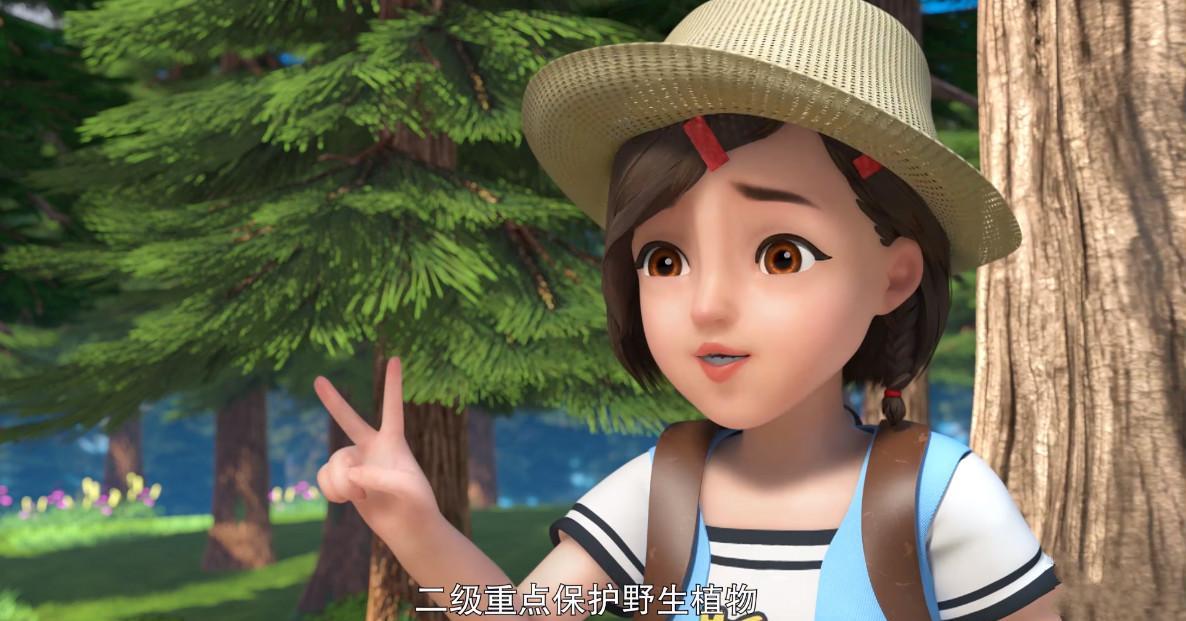 可爱短发造型,出场就被强哥坑| 熊出没之怪兽计划|赵琳|强哥_新浪新闻