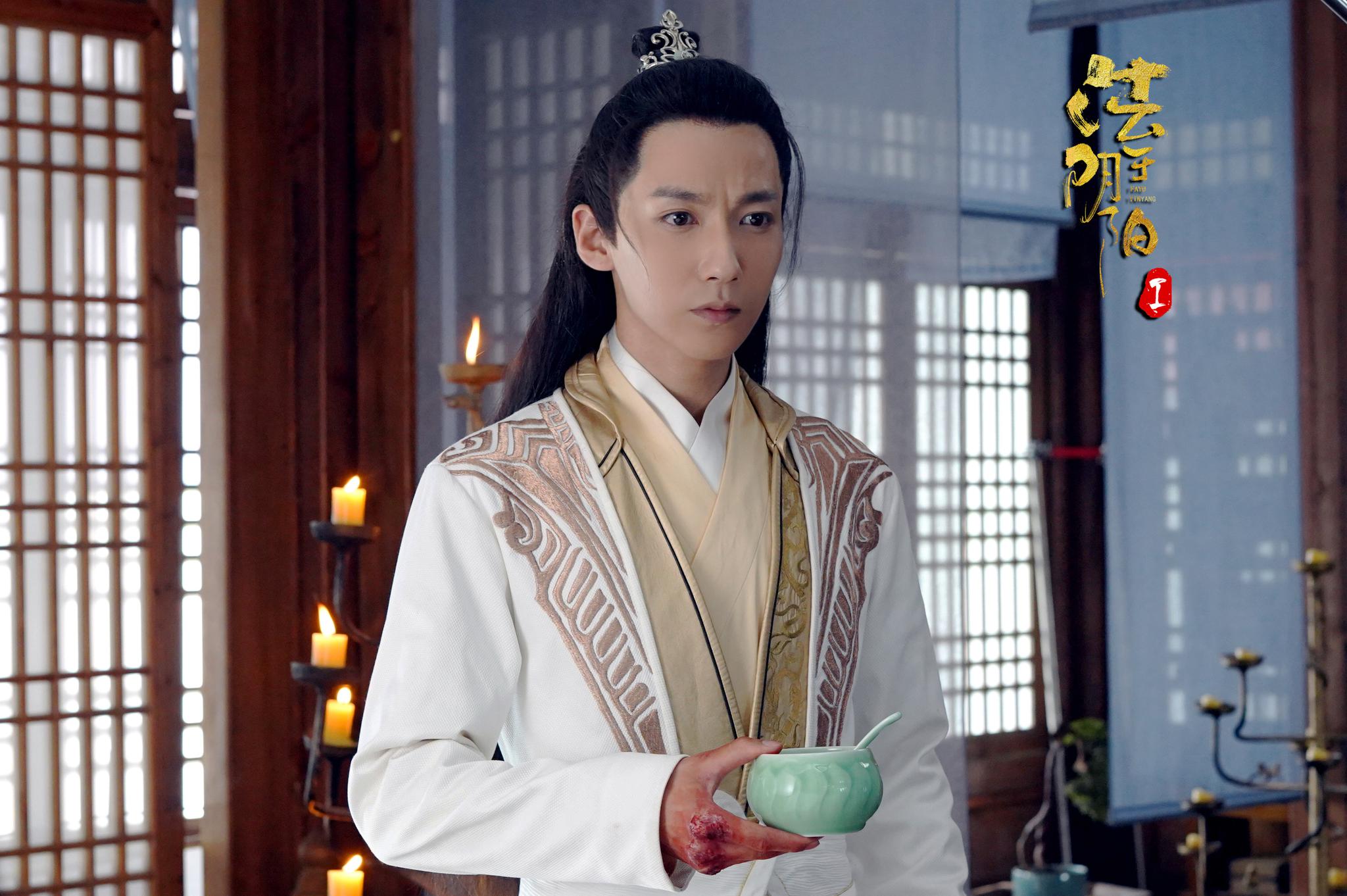 贾征宇新戏《法于阴阳》圆满杀青 变身灵珠托生悬壶济世为民除害