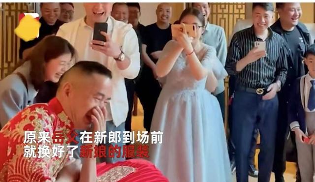 新娘坐婚床上,新郎深情向前亲吻掀开盖头被吓懵,网友:此生难忘休闲区蓝鸢梦想 - Www.slyday.coM 新娘坐婚床上,新郎深情向前亲吻掀开盖头被吓懵,网友:此生难忘休闲区蓝鸢梦想 - Www.slyday.coM