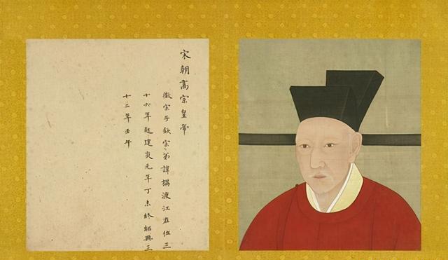 浙江绍兴市"景德"为北宋真宗赵恒的年号(1004~1007年).