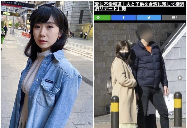 福原爱妈妈返日原因曝光，不知女儿有异性朋友，虐待传闻为假？休闲区蓝鸢梦想 - Www.slyday.coM