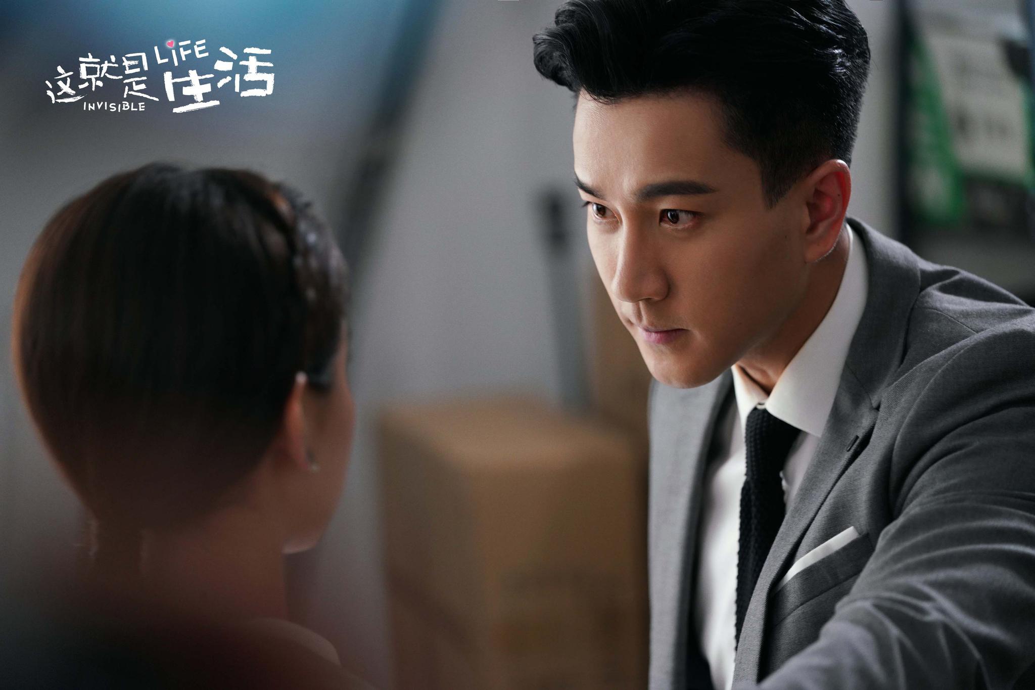 《这就是生活》刘恺威陈都灵"新手爸妈"上岗