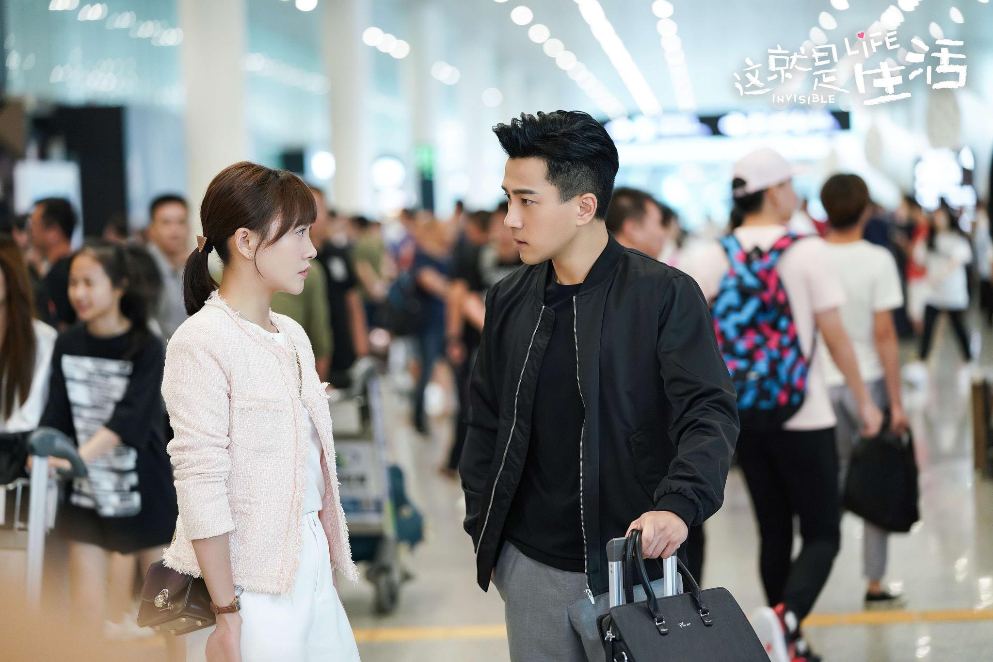 《这就是生活》刘恺威陈都灵再生误会 婚姻之路亮红灯__财经头条