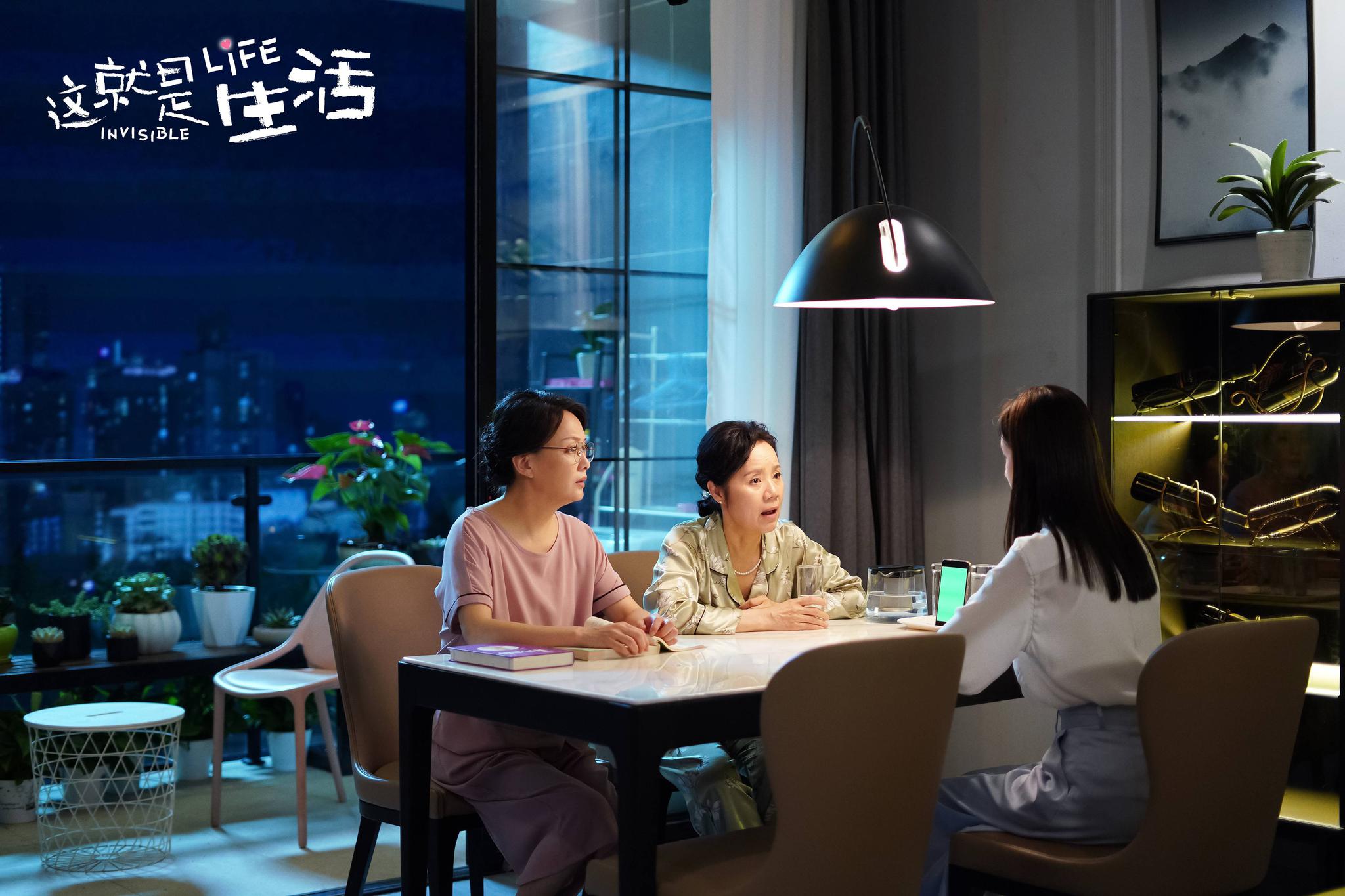 《这就是生活》刘恺威陈都灵再生误会 婚姻之路亮红灯__财经头条